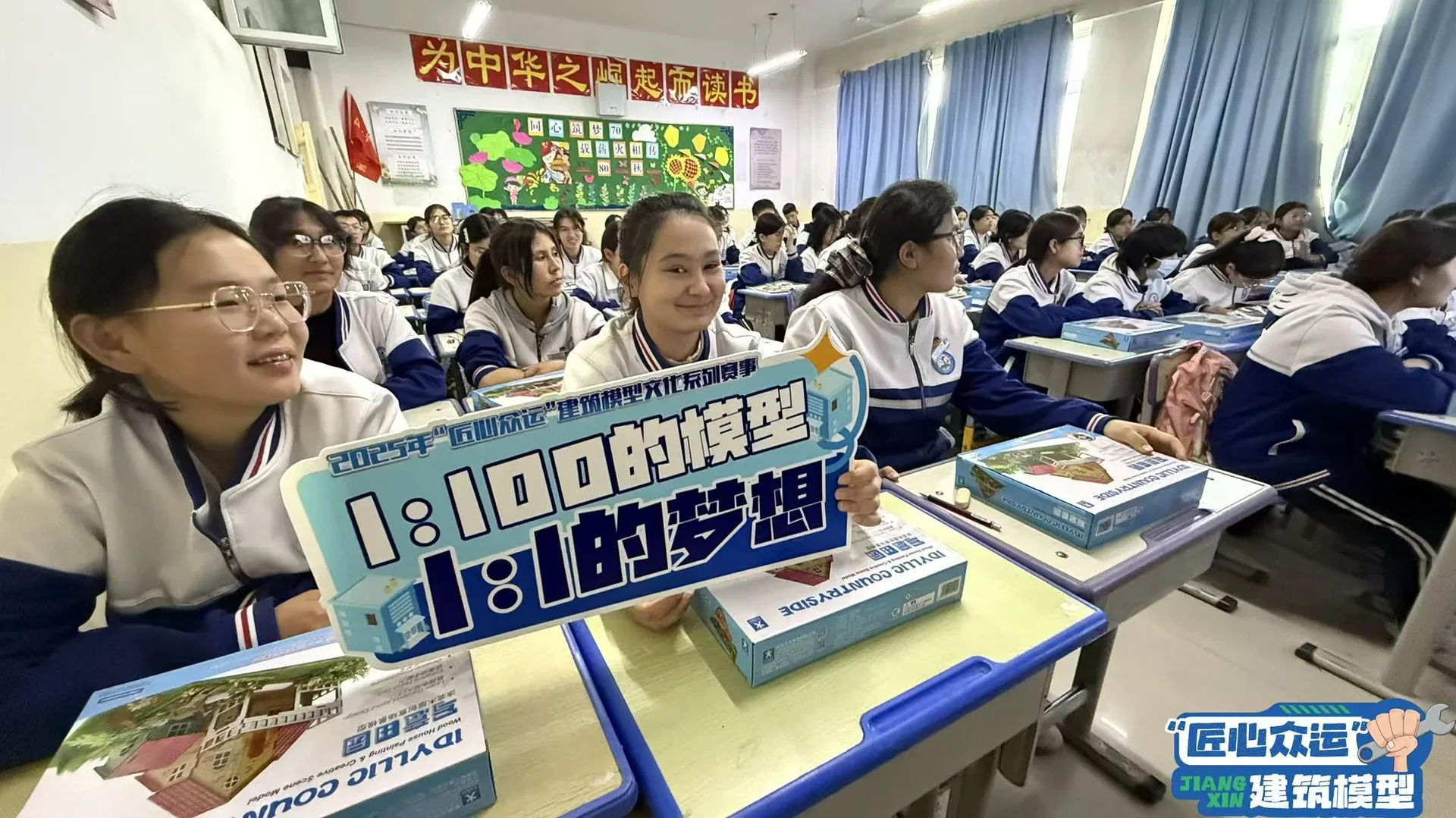2025 年赛事活动现场照片