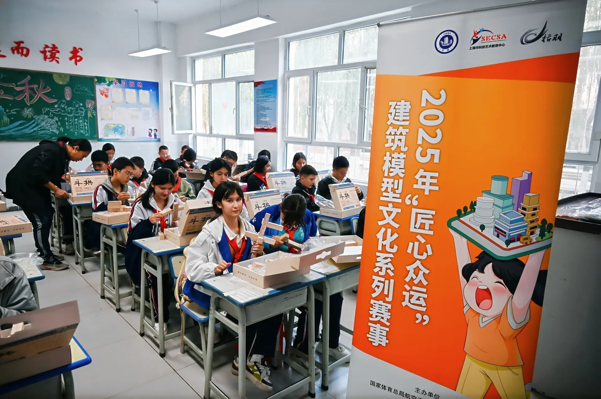 2025 年赛事现场照片(10 月 22 日)