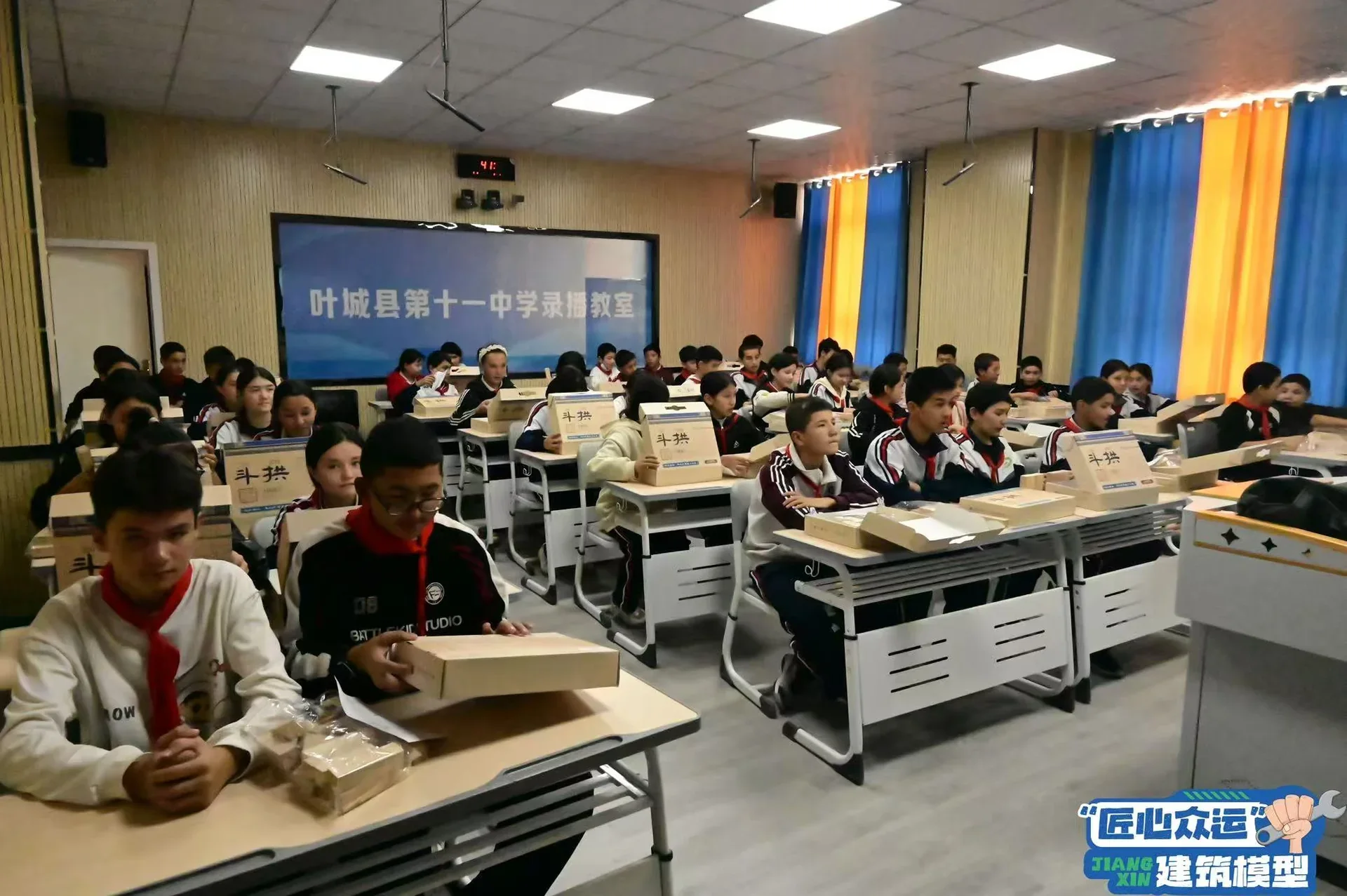 2025 年赛事活动现场照片